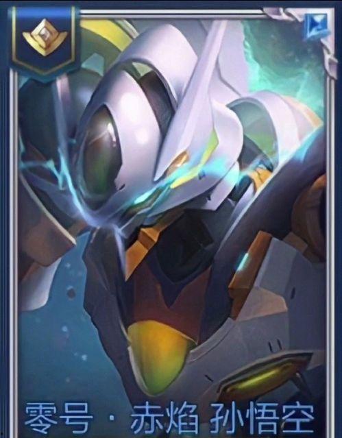 猴子皮肤最新爆料联盟,最新爆料揭示神秘联盟真相